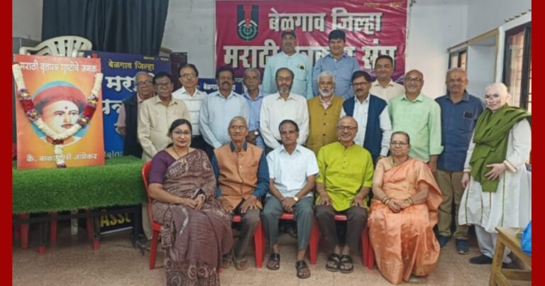 lokshahiche rakshan karnyachi jababdari patrakaranchi