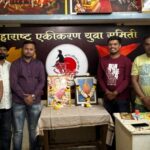 maharashtra ekkikaran yuva samitichya vatine rajmata jijau va swami vivekanand jayanti sajri