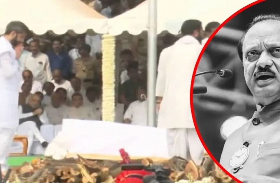 maharashtratil jansamanyanche ajitdada anantat vilin