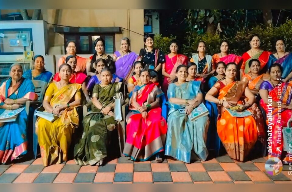 maitreyi kalamanch mandalache navinyapurn haldikunku