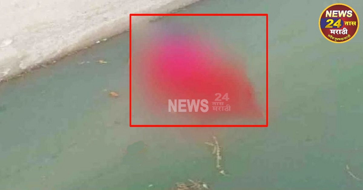 malaprabha nadi pulakhali aadhalala adnyat vruddha mahilecha mrutdeh