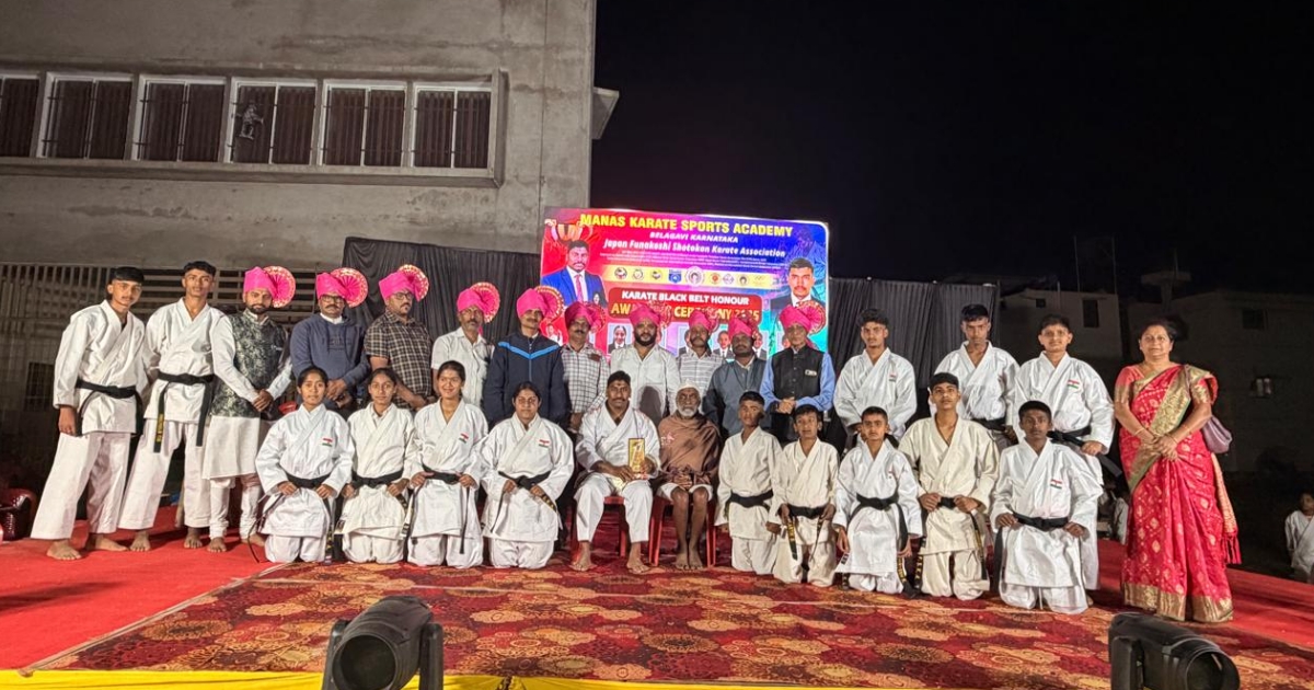 manas karate sports academy tarfe varshik bhavya karate belt vitaran samarambh sampanna