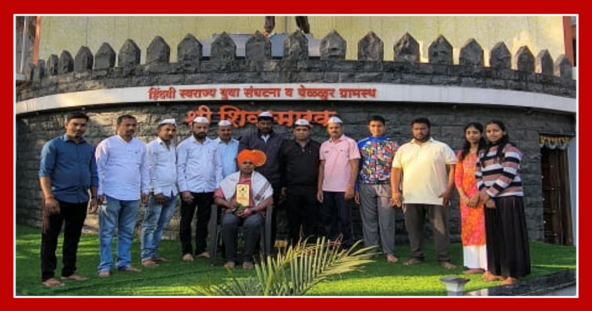 naudalatil lieutenant chandan khemanakar yancha hindavi swarajya yuva sanghatana va gramasthantarfe gaurav