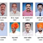 samaj sarathi seva sangh adhyakshpadi prof.c.m.goral,secretarypadi b.n.majukar