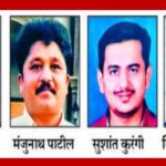 sarvajanik vachanalyache patrakarpuraskar jahir