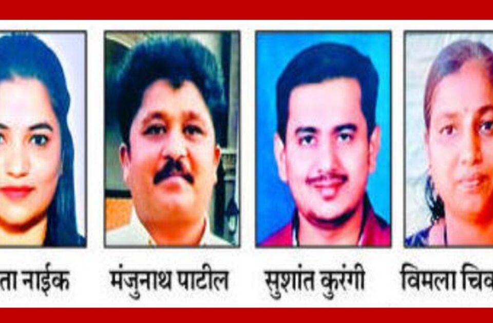 sarvajanik vachanalyache patrakarpuraskar jahir