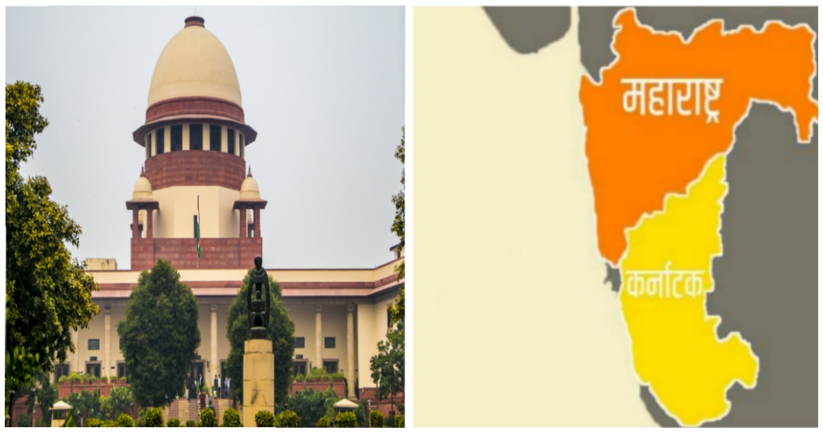 seemaprashni udya sarvochch nyayalayat sunavni