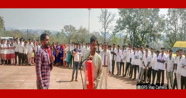 shivbasav jyoti college madhye agnishaman pratyakshik