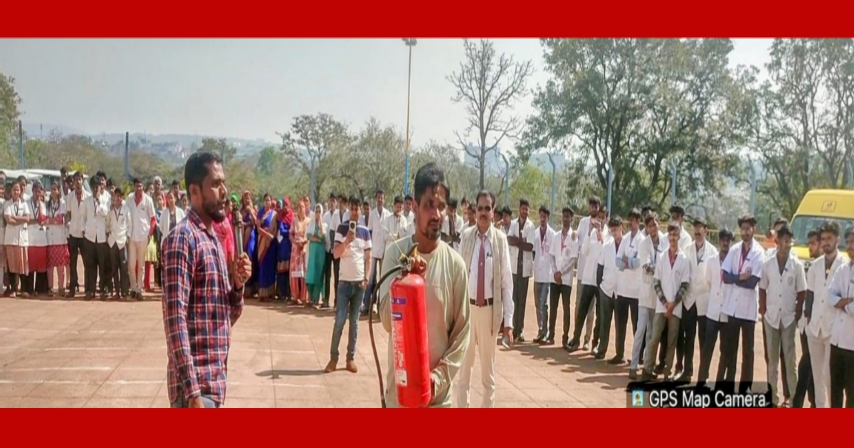 shivbasav jyoti college madhye agnishaman pratyakshik