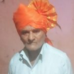 shri. pandurang yallappa mankoji passed away