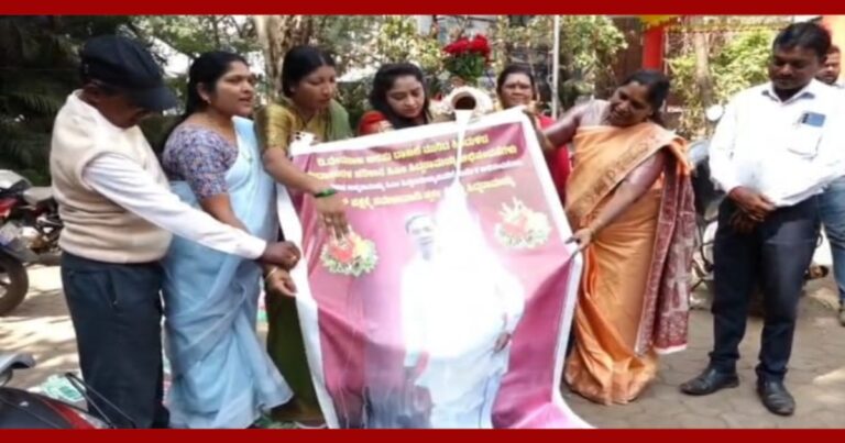 siddharamayyancha sarvadhik kal mukhyamantri pad bhushvinyacha aithihasik vikram