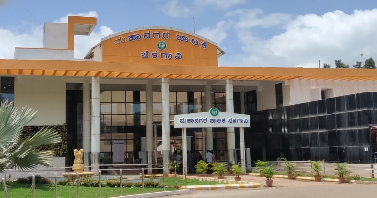 the belgaum municipal corporation has reached the 70 percent mark in property tax collection