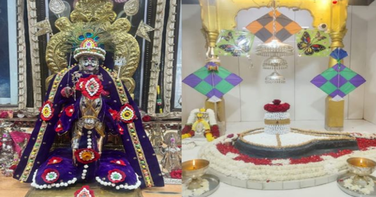 tilgulachya godavyane sankrant sajari