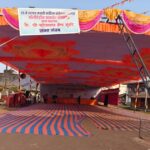 uchgaon yethe 25vya marathi sahitya sammelanachi jayyat tayari