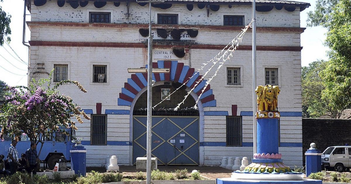 unknown persons thrown drugs and mobile in premises of hindalga jail