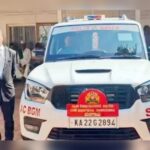 vimantal bhusampadan prakarani upvibhagiya adhikaryanna nyayalayacha danka