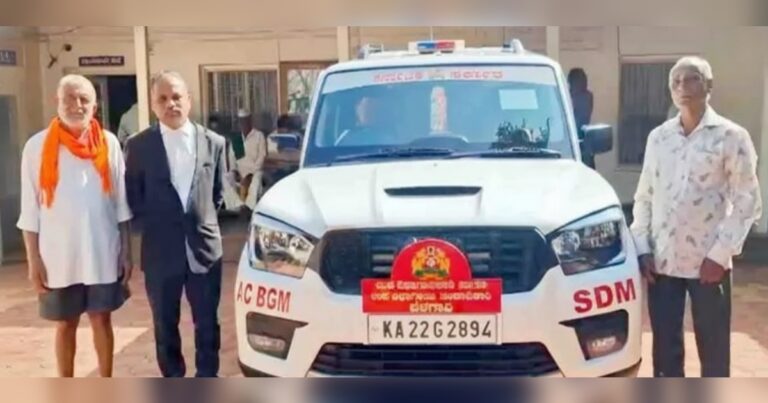 vimantal bhusampadan prakarani upvibhagiya adhikaryanna nyayalayacha danka