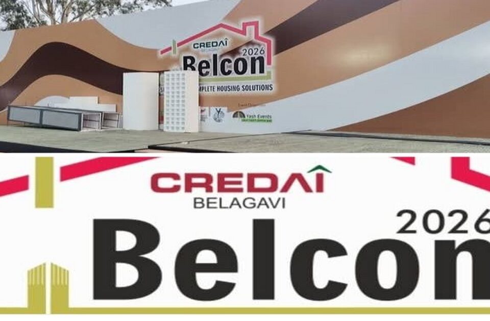 aaplya hakkachya gharach swapna sakarnyachi suvarnasandhi