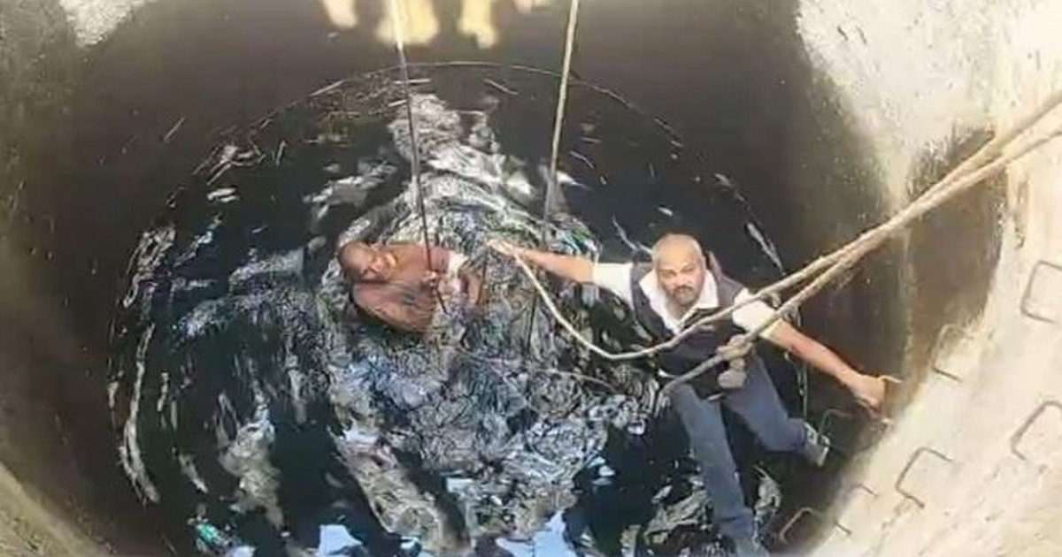 aichya virahane vihirit udi ghetlelya vyaktila herf teamkadun jivdan