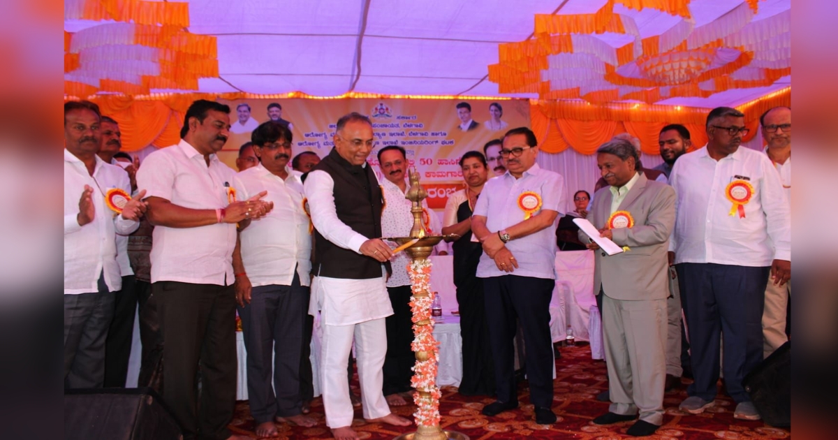 bailhongalmadhe 50 khatancha atidakshata vibhagachya imaratichi payabhrani