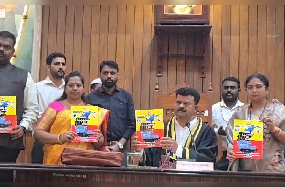 belgav mahapalikekadun 2026-27 sathi 442 kotincha arthasankalp sadar