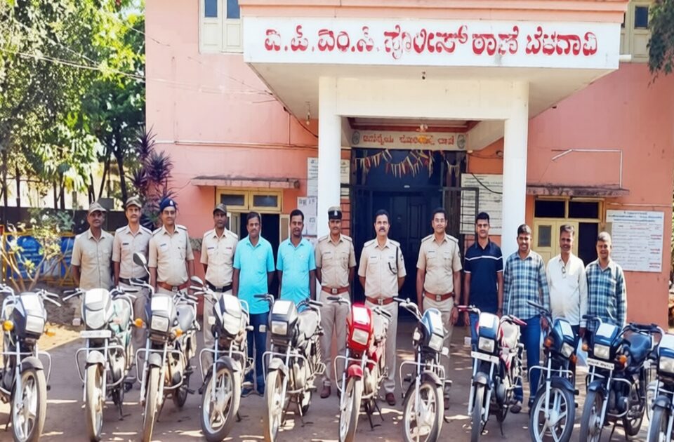 belgavat duchaki choratyanchya pardafash