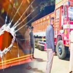 belgavat filmy stylene chaltya truckchya chalakavar pranghatak halla