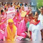 bharat bandhla belgavat utsphurt pratisad