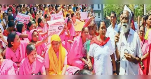 bharat bandhla belgavat utsphurt pratisad