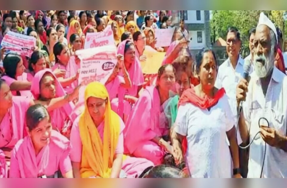 bharat bandhla belgavat utsphurt pratisad