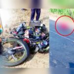 bhardhav trukne ghetla ekach kutumbatil tighancha bali