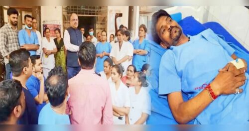 bims rugnalayat nursing adhikaryavar halla