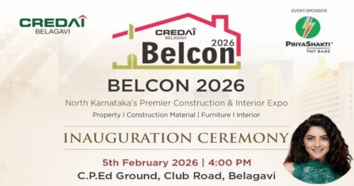 credai belcon gruhnirman pradarshanacha aaj shubharambh