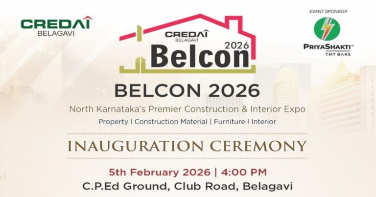 credai belcon pradarshanache 5-february roji udghatan