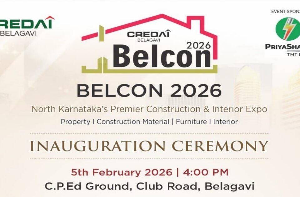 credai belcon pradarshanache 5-february roji udghatan