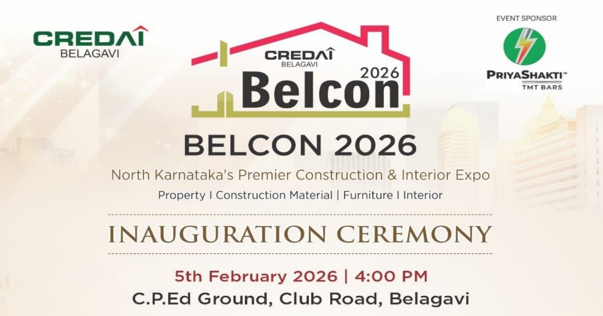 credai belcon pradarshanache 5-february roji udghatan