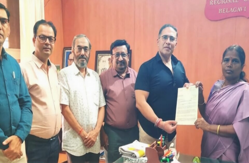 ctz-2 sandarbhat citizens councilche pradeshik ayuktanna nivedan