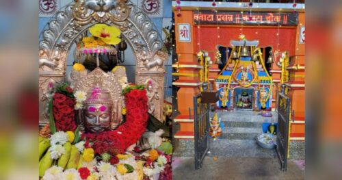 holi utsavanimitt chavat gallit 2 march pasun paramparik karyakram