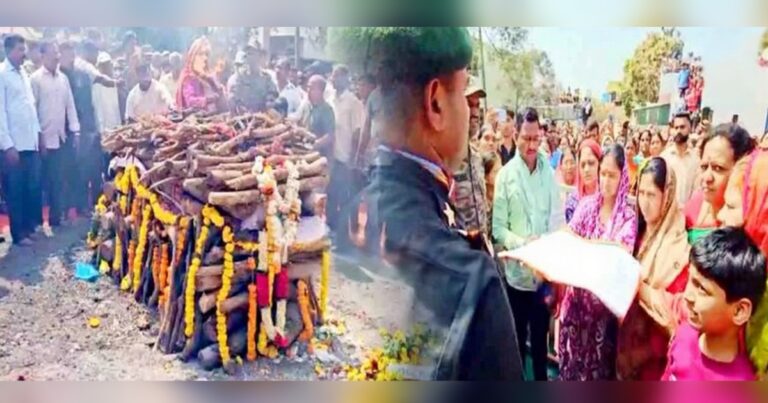 hutatma jawan jagdish shinde yanchyavar shaskiya itmamat antyasanskar