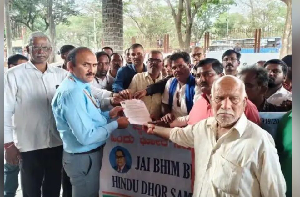 iskonvar manavadhikarache ullanghan kelyacha arop