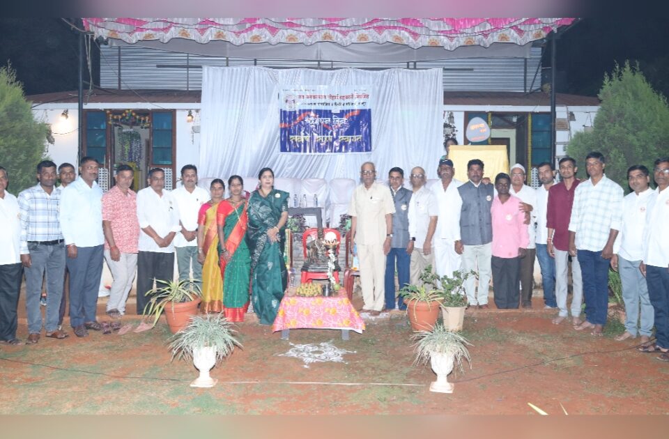 janakalyan foundationcha 9 va vardhapandin utsahat