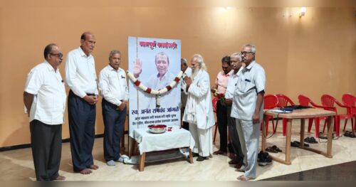 kai anantarao jangle yanchya karyavar pustak kadhave sarvtopari ; sahakarya karu