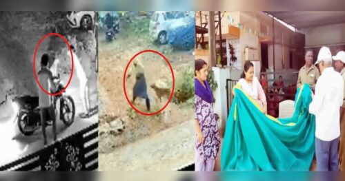 kakati pisalelya kutryachya hallayat mahilesah aathjan jakhmi