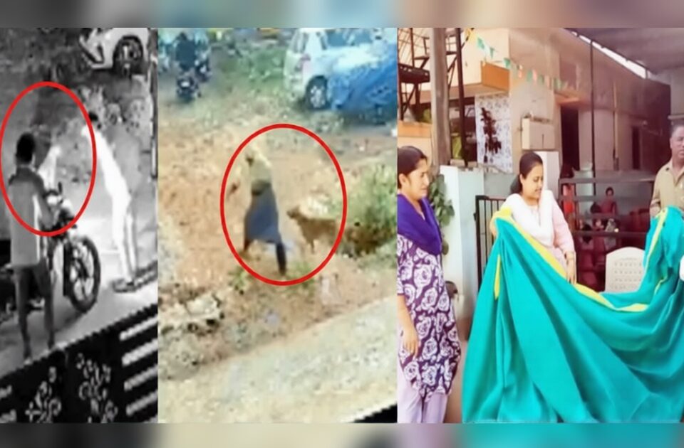 kakati pisalelya kutryachya hallayat mahilesah aathjan jakhmi