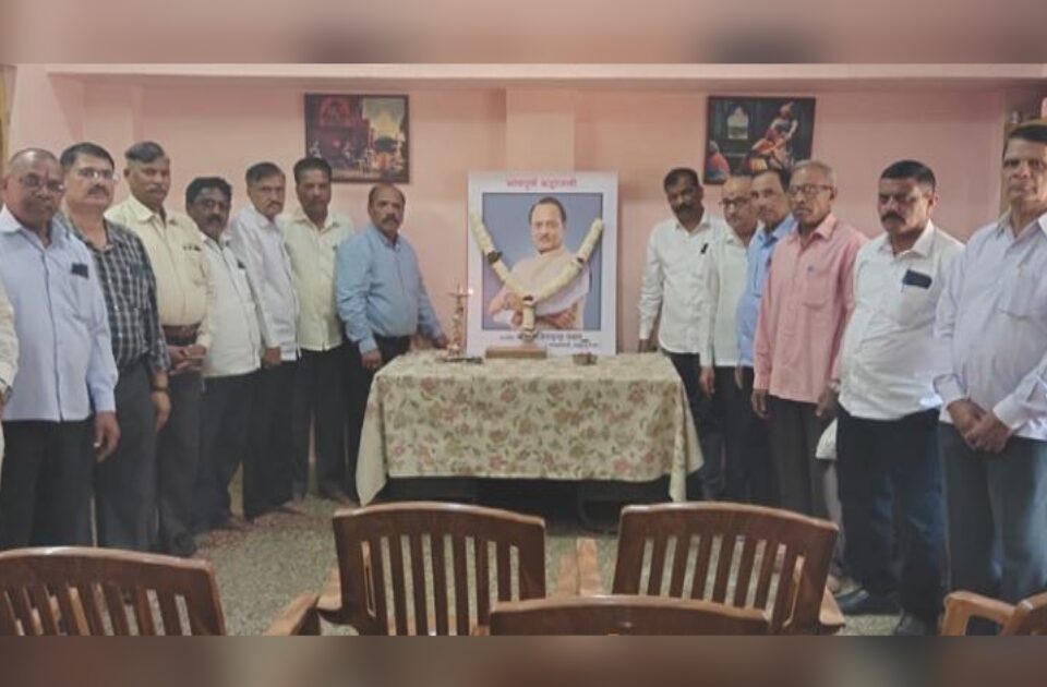 khanapur maharashtra ekikaran samitichyavatine ajitdada pawar yanna adaranjali