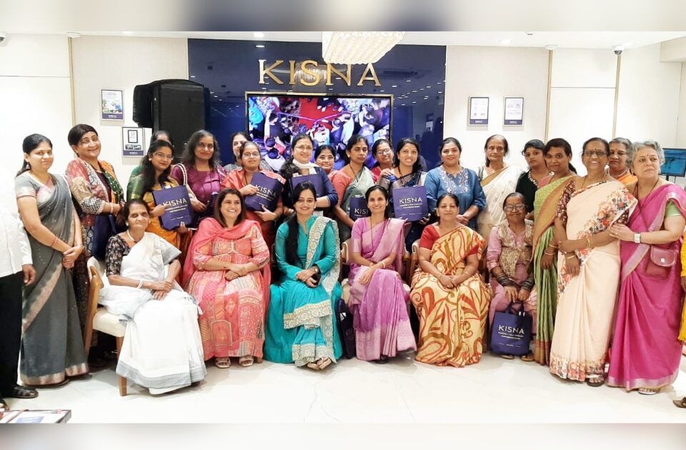 kisna diamond and gold jewellery yanchya saujanane bag parivarachi kavya maifil