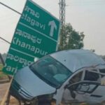 kuppatgiri crossvar carcha bhishan apghat