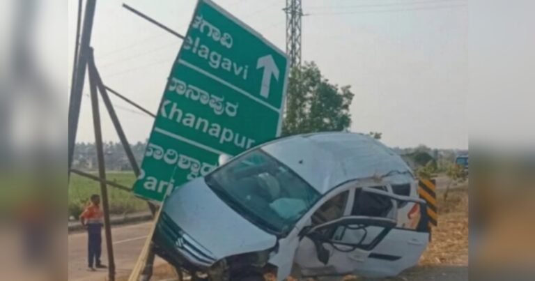 kuppatgiri crossvar carcha bhishan apghat