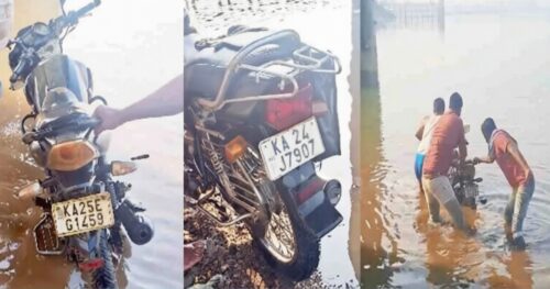 malprabha nadit chorisathi vaparlelya teen duchaki sapadlya !