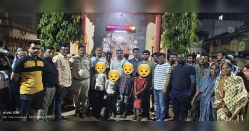 piranwaditil char mule yellurchya shetat sapadli